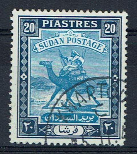 Image of Sudan SG 110a FU British Commonwealth Stamp